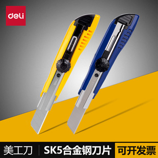 ����2043��̖������ �����ڼ��� �����ü���  ���D�i���ü���