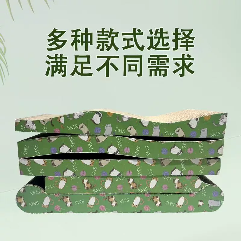 Кошачий сцепление с кожаной кожей, все в одном гофрированной бумагой для шлифовальных когтей для кошек