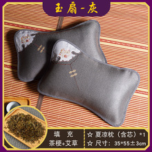 ���^�o�i�������w�����蹣�������샺ͯ������о���l���������