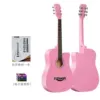 38 -inch K light light [pink]