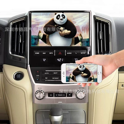 DVD Navigation LC200 car Android navigation