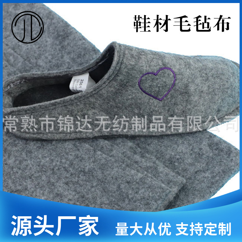 厂家直供 涤纶针刺无纺布 箱包鞋材家具内衬复合装饰用毛毡布