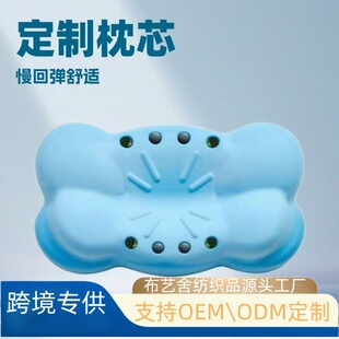 �羳���QС�{녶�ӛ�������^��ʯ��ʯ��о�����i׵���W�t������l