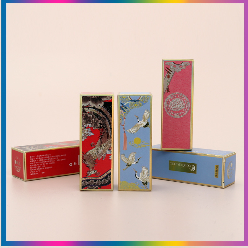 包装盒彩盒定制彩印礼盒烫金口红盒子喜糖盒UV印刷白卡盒纸盒定做