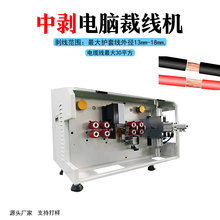 �S��ֱ��ȫ�Ԅ���X�����C�넃�Є���΄�ȥƤ��|�ӹ��þ������C