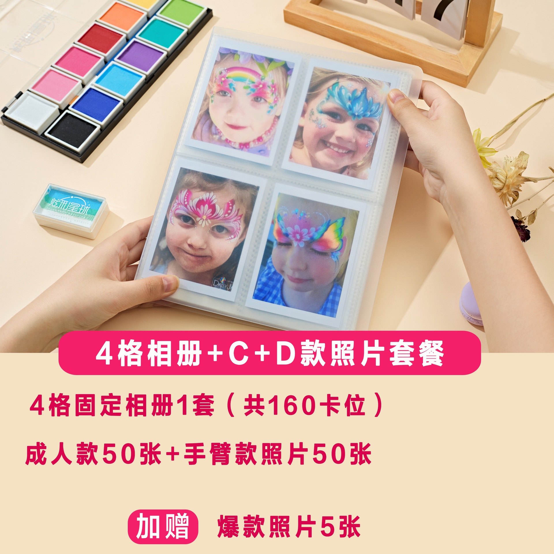 ◑ ❁ CD-arm+성인 100 사진 4 프레임 사진 앨범 ❁ ◑