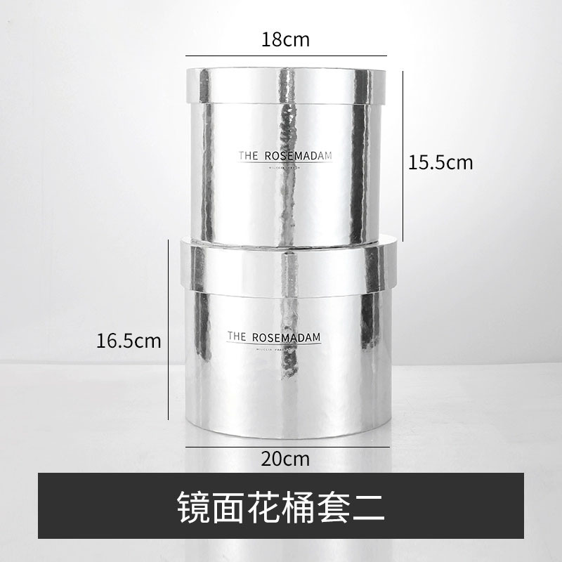 Cubo clásico de tres abrazos cubo redondo embalaje cubo arreglo de flores cubo floral DIY espejo de plata caja de flores