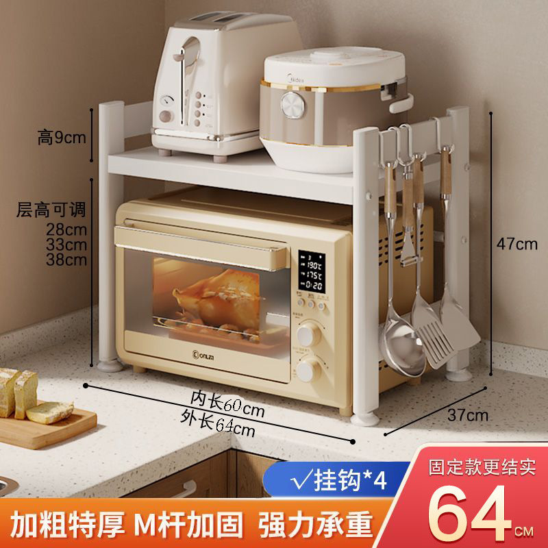 Cocina encimera horno microondas rack de almacenamiento con cajón vajilla caja de almacenamiento horno cocina de arroz estante de almacenamiento multifuncional