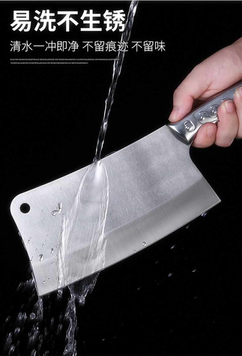 Küchenmesserset aus rostfreiem Stahl mit verdickter Schneideklinge, Fleischmesser, Knochenhackmesser, Messerset mit gemustertem Griff, Haushaltskütchenmesser, Fleischmesser