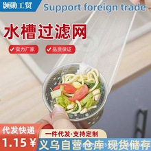 �N���^�V�Wˮ��ϴ�˳�©�W��ϴ����^�V�Wˮ����ˮ���^�V�W