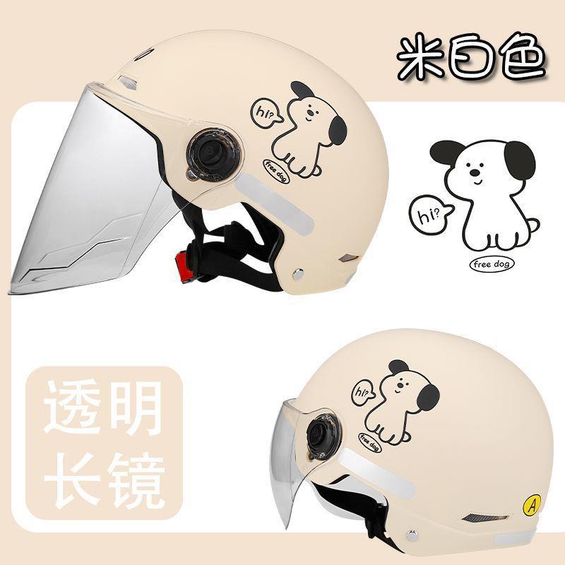 Certified electric motorcycle helmet, unisex, summer sun protection, half helmet, new national standard, all-season electric scooter safety helmet