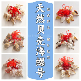 ����̖���ȿ�����Ȼؐ����ˇ�[���������ζY�ͯ��ߴ�̖����