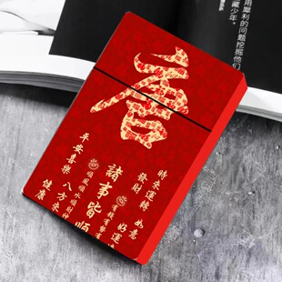 �ټ��՟���20֧��֧���� ���������Ԅӏ��_���Є��⟟��һ�����l