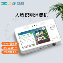 CARDLAN��ʳ�ò�����M�C ���S��I�WУ�����Ę�R�e�Ͳ͈�͙C