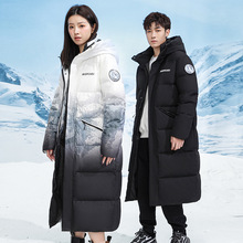 2023新款冬季男女同款韩版长款外套白鸭绒羽绒服情侣款渐变外套