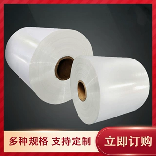 定制PE塑料袋无限长直筒袋细长条平口袋高压包装袋透明胶袋卷