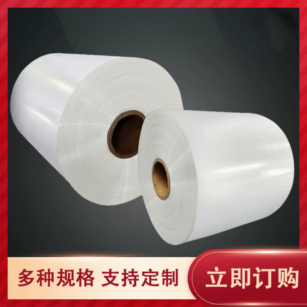 Длинные пластиковые пакеты по индивидуальному заказу, прозрачные прямые длинные плоские пакеты из полиэтилена, пакеты из утолщенной пленки, длинные плоские пакеты из полиэтилена