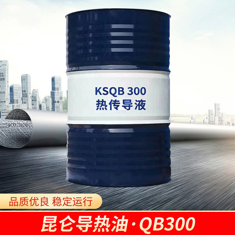 ������Ӧ��ҵ�����ȴ���Һģ�»�����KSQB300����������