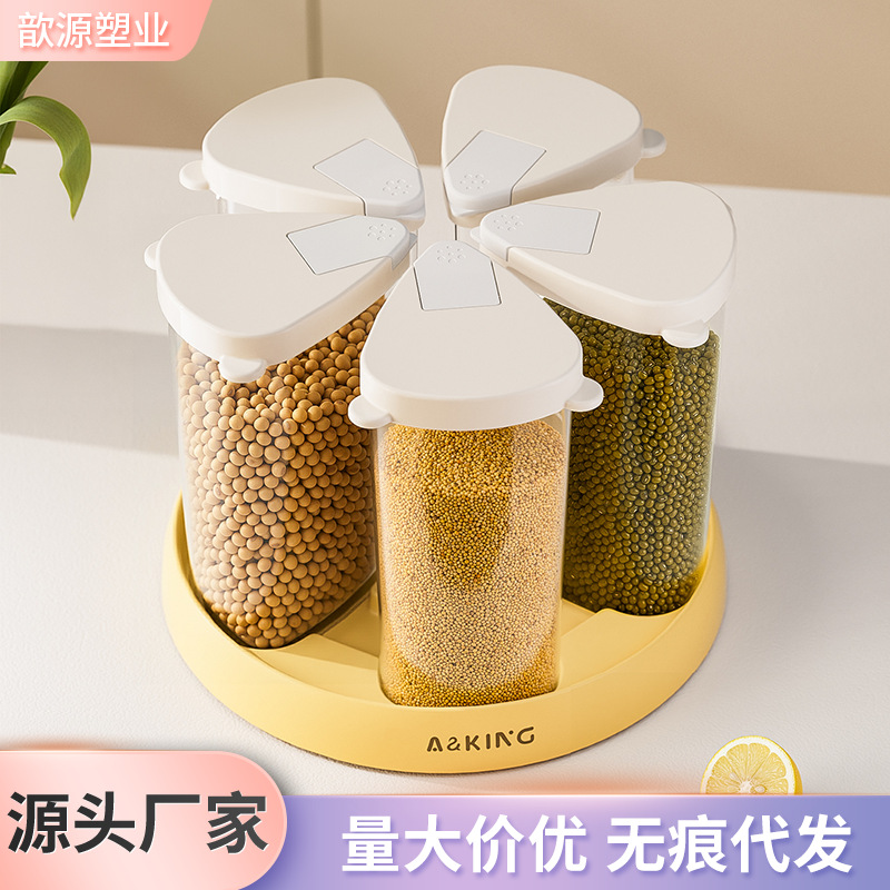 Tanque rotativo de granos gruesos granos gruesos sellado a prueba de humedad caja de almacenamiento de grados de grados de alimentos tanque de almacenamiento de harina de arroz doméstico de soja