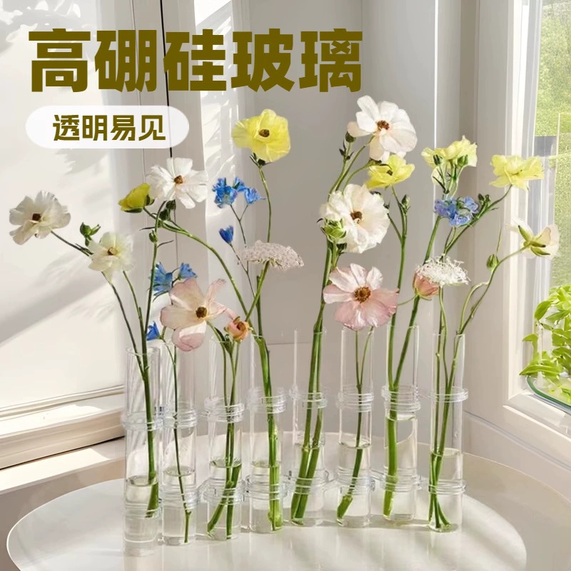 Пробирка стеклянная ваза прозрачная складная популярная ins гидропонное цветочное устройство тюльпан комбинированный ряд украшений