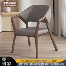 新中式白蜡木实木餐椅北欧餐厅酒店家用椅子咖啡店茶椅扶手休闲J^