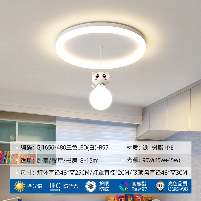 Lámpara de Techo Estilo Crema para Restaurante, Diseño Nuevo 2025, Creativa con Forma de Panda, para Mesa de Comedor, Barra de Bar, Iluminación Moderna y Minimalista