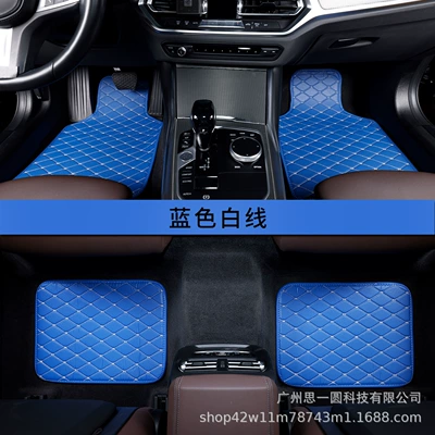 Temu Tk Ae Dropshipping, Universal Foot Pad - blue
