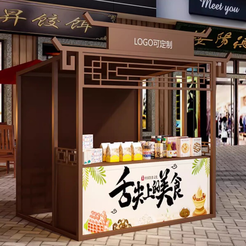 商業露店展示棚市場祭り屋外露店棚夜市露店棚祝日イベント販売促進棚|undefined