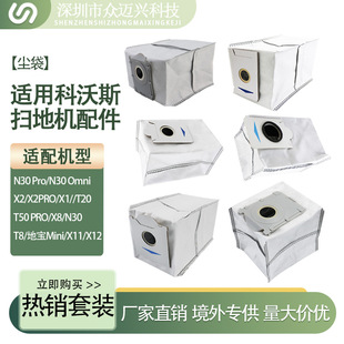 �m�����˹�ߵؙC�m��X1/X2/X8/T20/T50���҉m���o�������������
