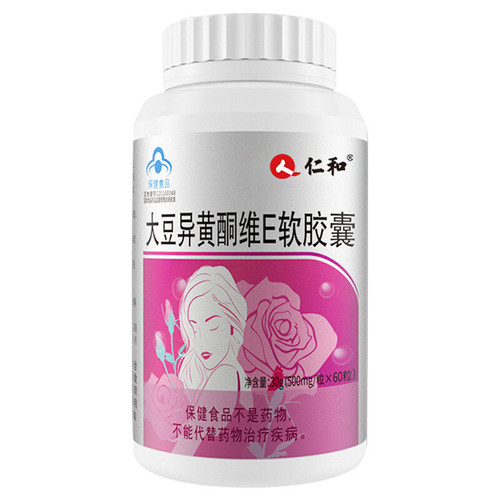 Renhe Soybean Isoflavone Vitamin E Soft Capsule Progesterone Supplement Immunity Women's Health Care Products Wholesale