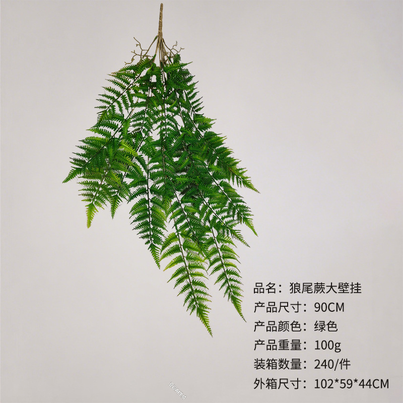 详情图