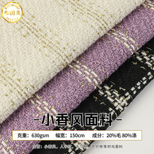 �ﶬ�Ӻ��z��yС���L���ϬF؛630g�ֻ���������r�b���ײ���