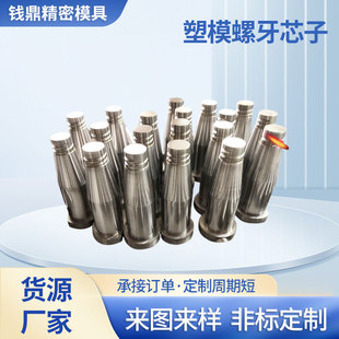 ����ģ������ǘ�˾Ͳ�ݼy��о��ģ����肼���ǻо��ģ��픗U�S��