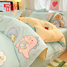 ��ͯ��ͨ���ޱ��׆μ�150x200x230���˱���ȫ��2026�¿��1.5��