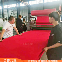 �tֲ�q��ƽ�N�C�S�� ���z�����������N�ϙC �ܶȰ��p��T�z�N���C