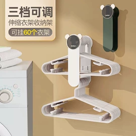 衣架;化妆镜;垃圾袋