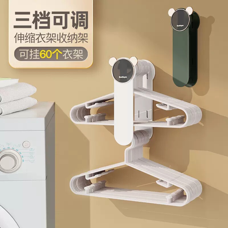 Wall-Mounted Storage Rack, No-Drill Telescopic Clothes Rack, Wall-Mounted Balcony Multifunctional Clothes Rack Storage Rack