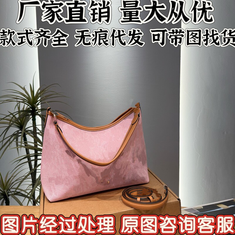 Kouchi's new women's bag, the Laurel hobo bag, is a classic monogram large-capacity shoulder and crossbody tote bag