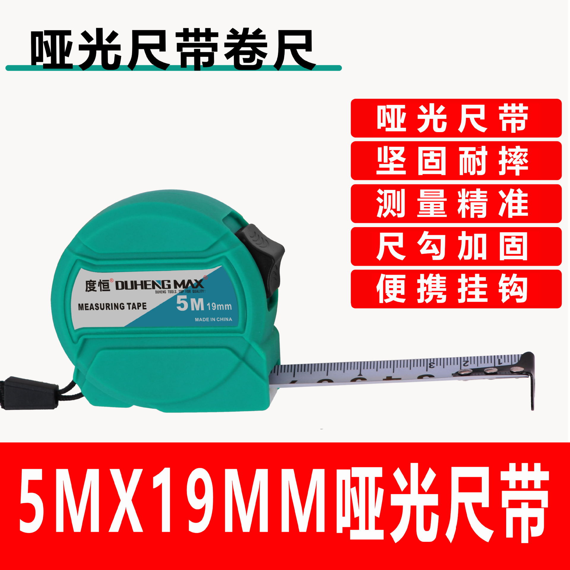 5_看图王