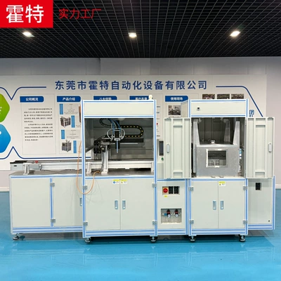 Injection Equipment, Yapışqan paylayıcı adapterlər