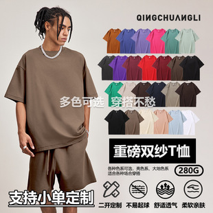 280G�ذ������p������t�����ļ�ɫ���ɳ������b�ļ���ʿ�·�