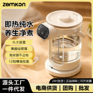 ��Zemkon늟�ˮƿ�a���ˮ�C��ˮ�ر���һ�wȫ�Ԅӱ��؟�ˮ��