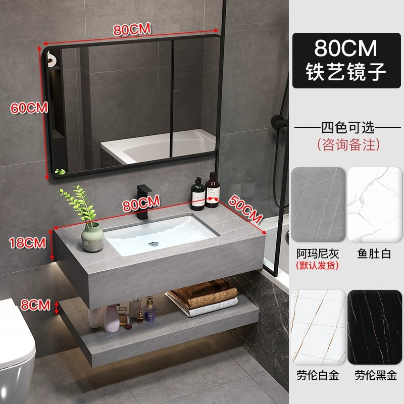 Gabinete de baño integrado moderno y simple de tabla de roca lavabo colgado de pared lavabo inteligente lavabo doble capa combinación de gabinete de lavabo