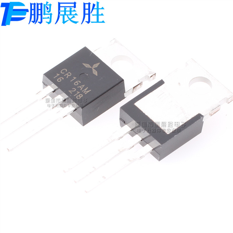 CR16AM-16 全新原装 直插 TO-220封装 可控硅晶闸管 三极管 现货