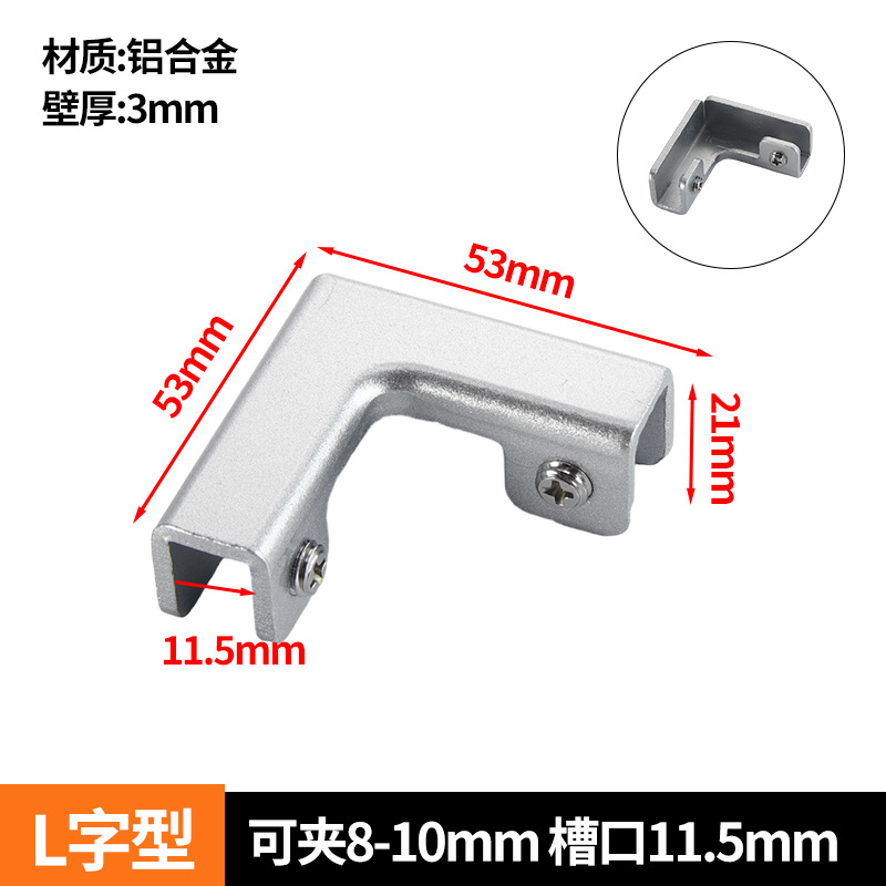 Clip de fijación para azulejos, abrazadera para vidrio, bloqueo de manija, clip para macetas reforzado con aleación de aluminio