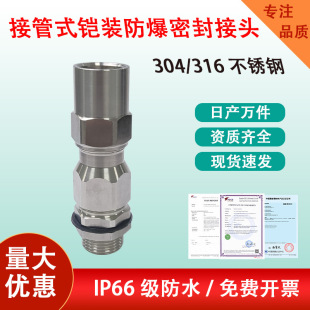 ���m�^Դ�^�S�����|�ӹ�ʽ�z�b�����ܷ����Ϻ�304���P���|���^M