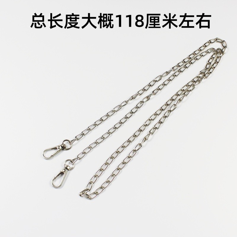 실버 NK 체인 1개