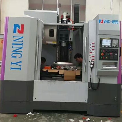 宁一机床 上海办事处  V-855 立式  小型加工中心  数控 高速机