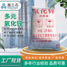 ��Ԫ�����\Ь�����z���ϻ��մ��������a�ð�ɫ�{�׷�ĩ�������\