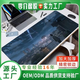 ��ˉ|����̖����Ԫ��X�k��늸�������|��Ů�W���I�P�|С̖����